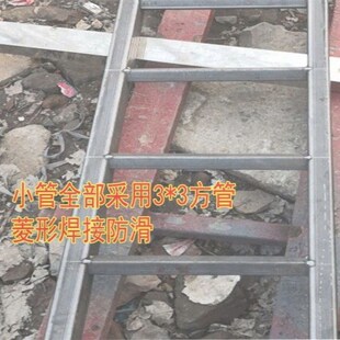 收割机爬梯锰钢不锈钢沃得雷沃久保田叉车农机配件合金钢跳板梯子