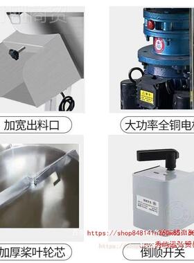 养殖场搅拌机干湿拌两用家用小型机料饲料61513搅拌机料颗粒机50-