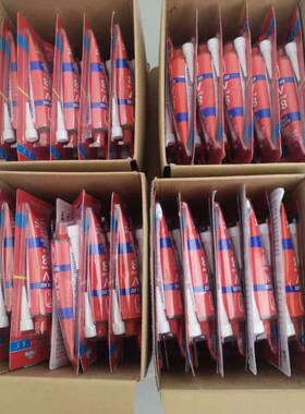 588硅酮免垫密封胶电机维修红胶硅胶耐高温汽车维修发动机胶10只
