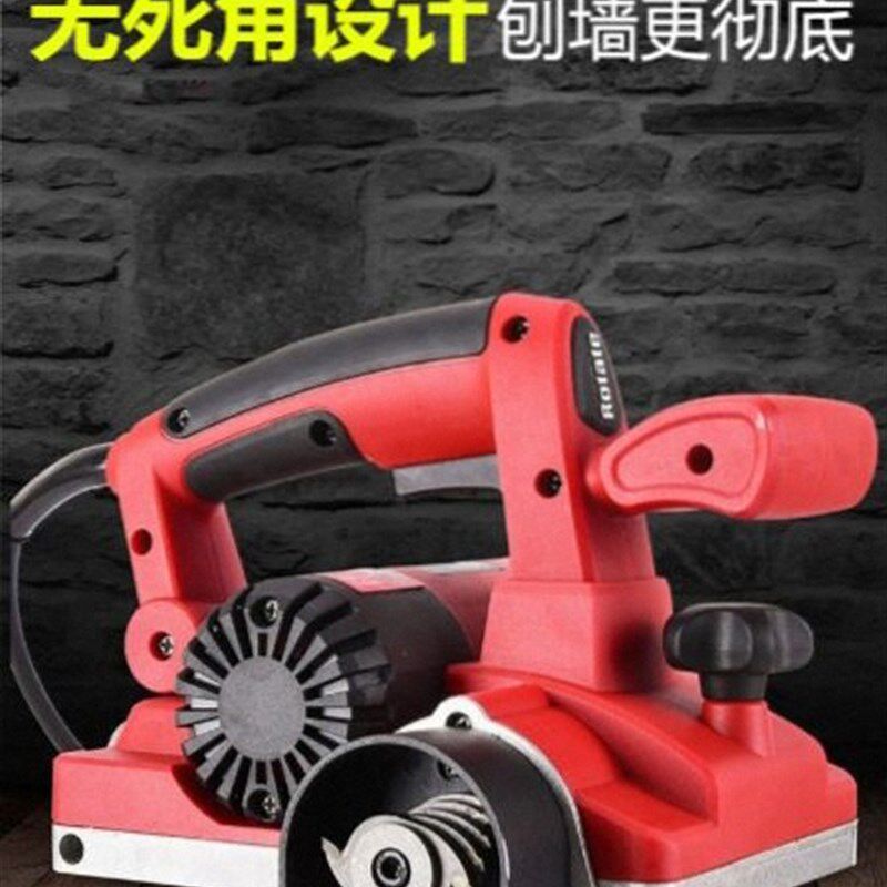 手提墙灰清理刮腻子创粉墙机铲腻子隧道刨墙机墙体用具刨除铲墙机