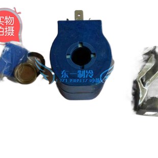 全新原装 艾默生线圈 X-28894-70001 Type ASC2 208/240V 50/60HZ