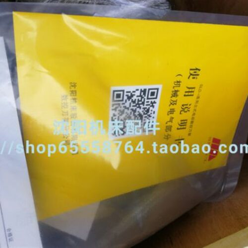 CAK6150 CAK5085 电动立式SLD150A-4 刀架总成 原装 现货 带质保