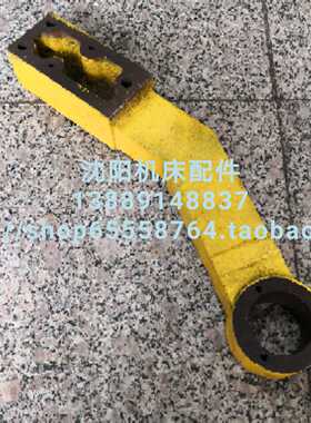 沈阳中捷镗床TPX6111B/2/3 光杠轴承支架 光杠托架 10104