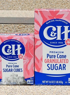 细白砂糖白糖方糖块咖啡调味烘焙原料PURE CANE GRANULATED SUGAR