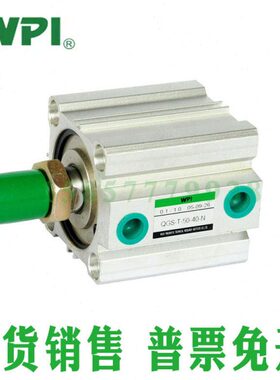 -Q/301215/32/20/型/40W10GPI-S075-40/5气缸20/L/10-/薄25/50/N