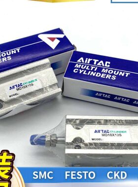 355SX MD105S0S6S4 0 25205S16 206S2亚德客气缸S15S50S4S323010