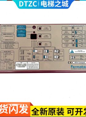 00F4盒360变频器+ 3/+ 马门变频器V电梯+ /V30佛F4V5机FV特V
