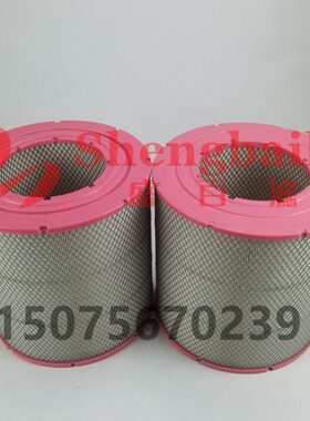 滤芯M20065空滤  30250重载风9格932空压机空气过滤器-