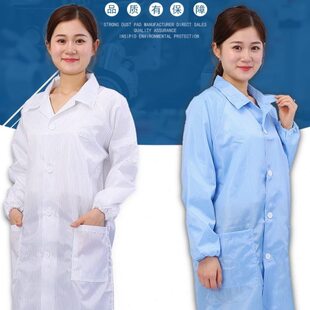 静电服大褂无尘工作服防尘大褂防静电工作服静电服静电衣无尘服