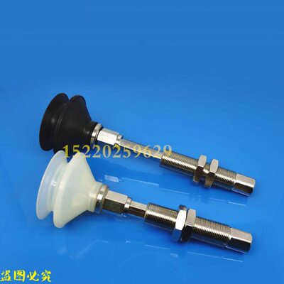 型13K12 真空吸盘W50EEM3W/d-/-5040缓冲带J-B-B50W-M3d/E1