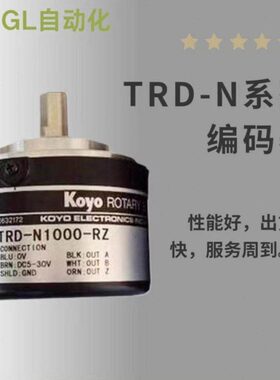 0ZZR00L--60--R-2000N1TV 10R光洋编码器02410RD360--Z0S- WZR-