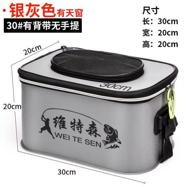 加厚 钓箱多功能装鱼桶鱼箱活鱼桶折叠钓鱼桶鱼护桶包邮水桶