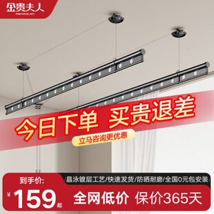 神器室内晾衣杆金晒衣架双杆晾衣架手摇贵夫人凉衣架家用升降阳台
