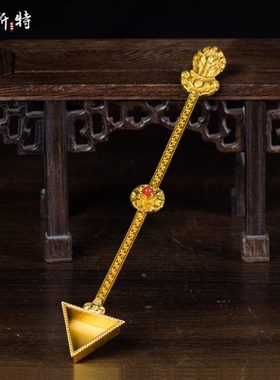 护摩勺 家居佛具用品铜镀金水陆供金刚勺23.5cm佛前供具金刚勺子