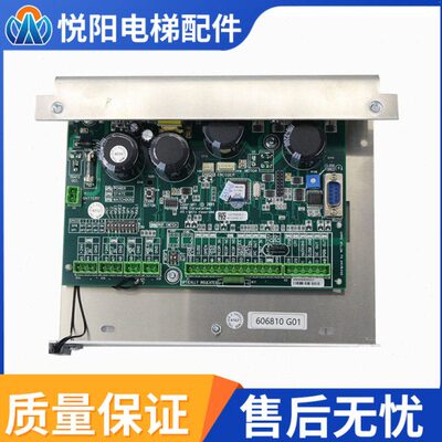 机电梯9 6K06860K6GG/10110G00M609通力100/G160板 098M60门680