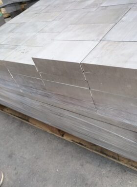 6铝板50材6060/33铝块/702125Y6062   L2A61铝棒8 12 50铝板 75