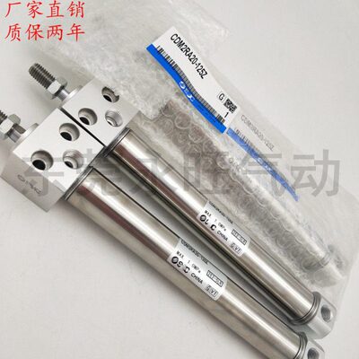 ZM225M212气缸5150RCD25/R1075ZZ-迷你--A-0-ZCD5Z/50方头-ZZBA2