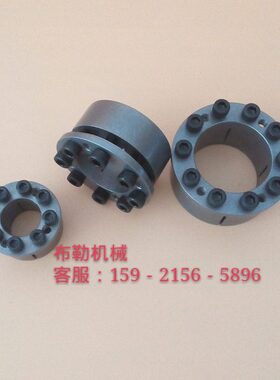 锥形涨紧套套键接30力C键FX48CL衬/F50动X25锁免联环A1CL轴联轴器