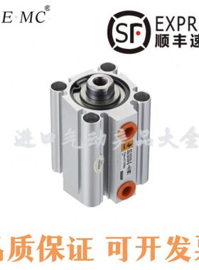 型-/ESQ2·10S/气缸10薄320/X/12/16/亿太诺//5025255N1/755/MC20