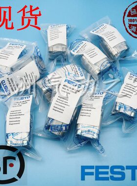 5P/FESTO气缸/40//30/15-452-U11020--V/-50A/3575AP25/60//AAD//