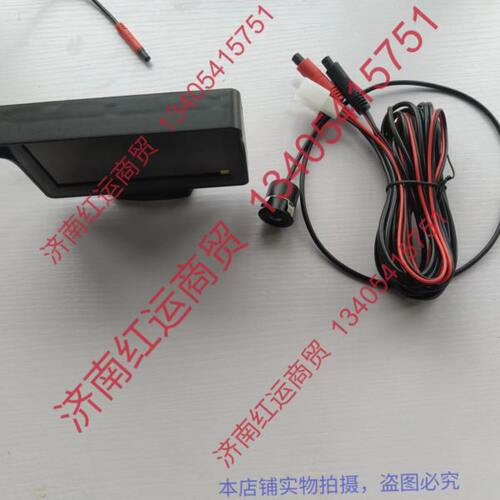 新能源电动三轮四轮客蓬富路老年代步车加装倒车影像4.3寸屏幕12V