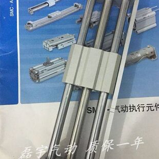 30式 1SCD370032 全新0 40偶Y 323 无杆气缸磁32350375