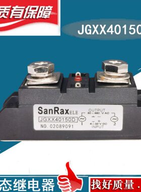 250 A JG0固态继电器300 150X40040JG350X0A2X工业级 X4040 SAM40