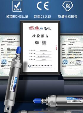 75MA不锈钢迷你气缸15016-50/10///25气缸32小型S400气动/2520///