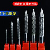 钻头4 .mm钻专用补胎610蘑菇钉 打磨汽车轮胎3真空胎8 5气修补