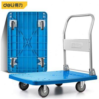 310--手推车拉货平板车,商业/办公家具,平板手推车/工具车/爬楼机,淘宝优惠券,粉丝福利购,淘宝优惠卷