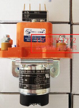 SSDC20头触Z二0G - 带11三2 水24V-直流接触器12V极F4 天DC单一