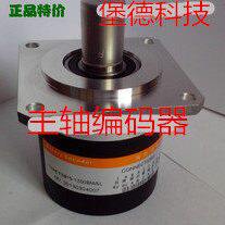 数控机床车床主轴螺纹经济型编码器F5815/F6215-1200线长线驱动