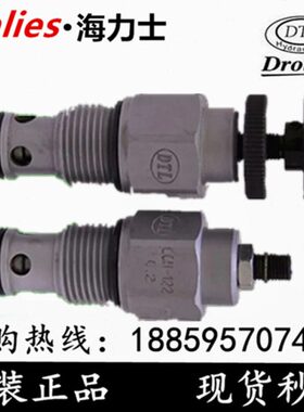 -插2龙台湾-12-D节N2 磐V0CC单向阀82-CCTL2.0 N流2./N0装CC/-10N