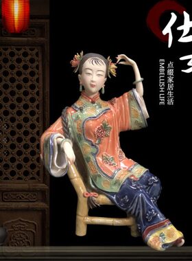仕家居石送礼礼品女创意可爱饰品陶瓷香公仔湾商务摆件闺自赏古典
