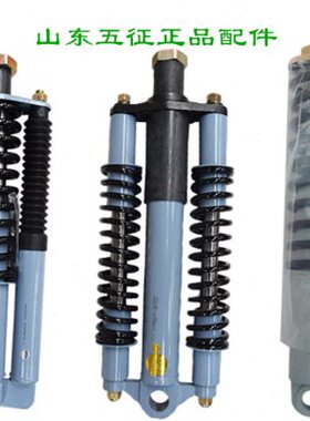 带J器2江辉FS5征65H4减振8减震器弹簧55S65 三轮车避震器五55ST