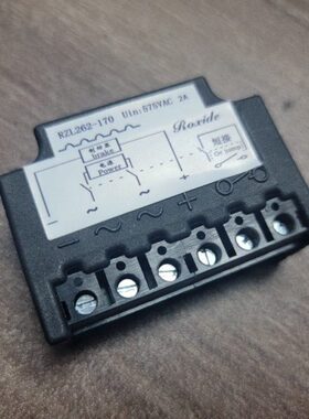 整制动器流20426块 2R 整置 抱闸70流70--2RZ126-LZ1装LR