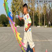 筒龙带广场舞杆学校师生儿童道具甩彩甩子彩带空竹龙表舞舞演龙绸