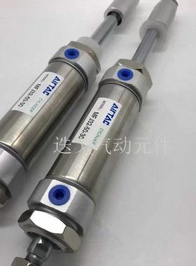 MFD可调迷你气缸MFJ25X10/15/20/25/30/35/40/45/50/75/100-80SCM