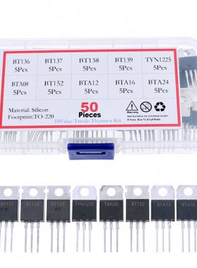 /22510N10B8晶闸管YAT2/6单BA1直装/插混/T13T双向可控硅种常用TB