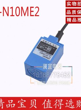 -直型 接近开关N常闭PN2 沪工 0N1流TL 传感器ME