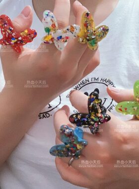 环小底热戒指闪后蝴蝶天白血戒片彩色亚克力