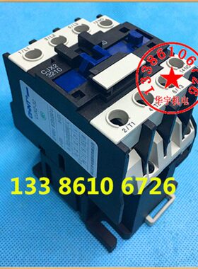 0220  V V38 交流接触器 CJX232V10-36V电压110 24V