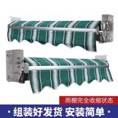 遮阳雨棚铝合金户外加厚隔热手摇推拉移动订制雨篷伸缩遮阳伞地推