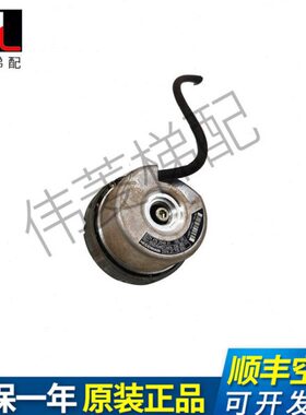 H NHE 41ID德1海AI汉0480编码器C8 宁波N电梯编宏32EE大N旋5-专用