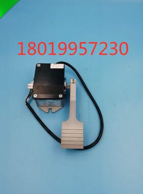 R油门踏板0霍尔式元件加速器电动巡逻车进口15V电动观光车J0Q-0-S