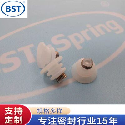 1.5MM点胶机AV8000密封VERMES/压电阀密封圈AD000262伸缩管密封圈