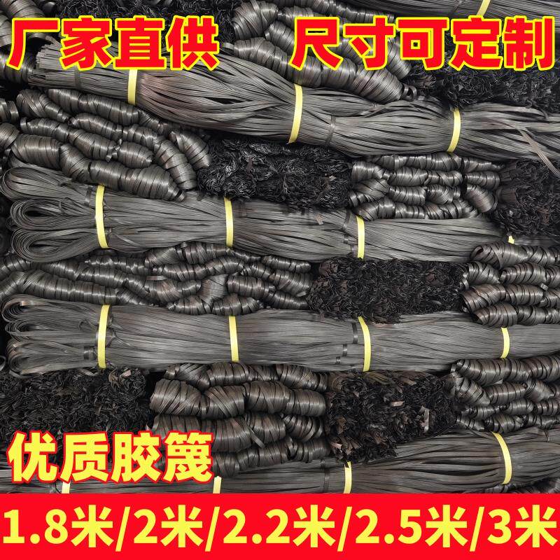 塑料绳捆绑扎带大棚农用瓜果树园林拉枝绳包装绳建筑搭竹架绳扎蔑