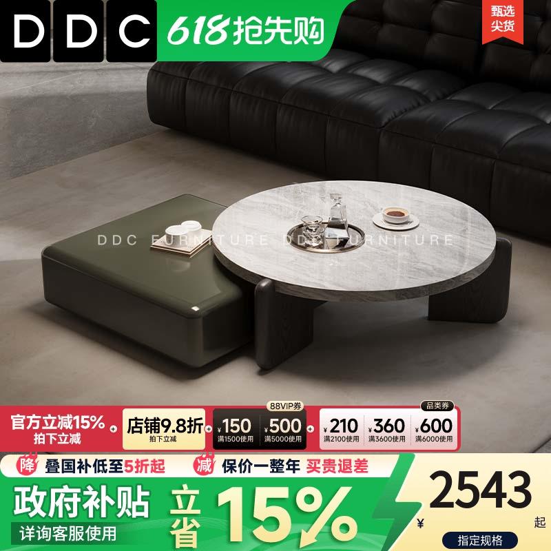 DDC意式极简大理石几何形茶几客厅家用小户型2025方形高级感茶几