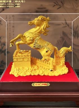丝绒沙金马饰品12生肖马饰品马到成功家居店公司风水财富工艺饰品