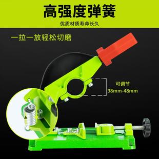 台锯电钻切割支架小型切割底座 特众角磨机支架固定万用多功能改装